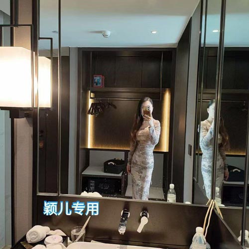 北京大兴亦庄楼凤个人兼职颖儿
