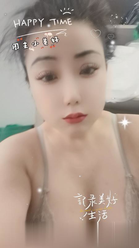 湖南-长沙服务型性价比少妇