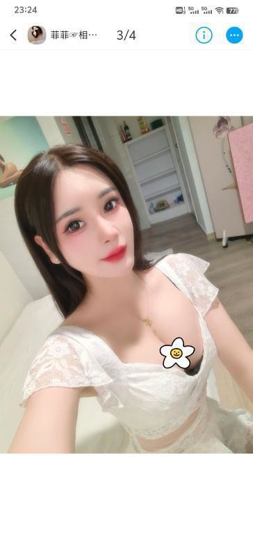 武汉武昌泄火少妇菲菲