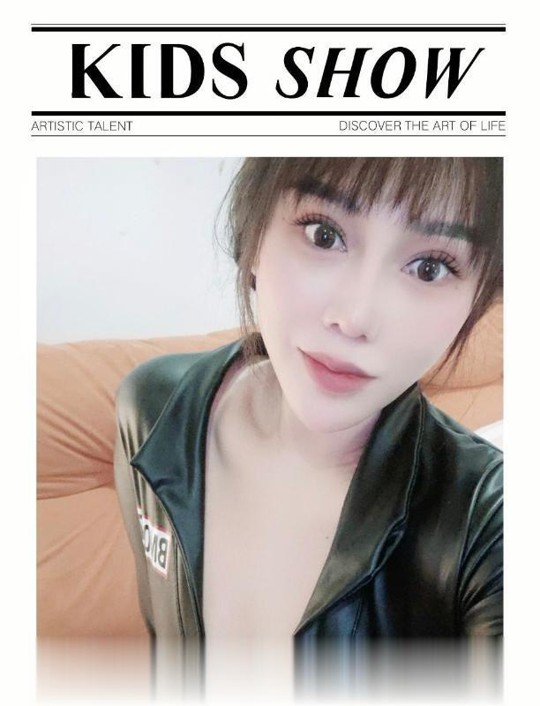 重庆营老师SM女王