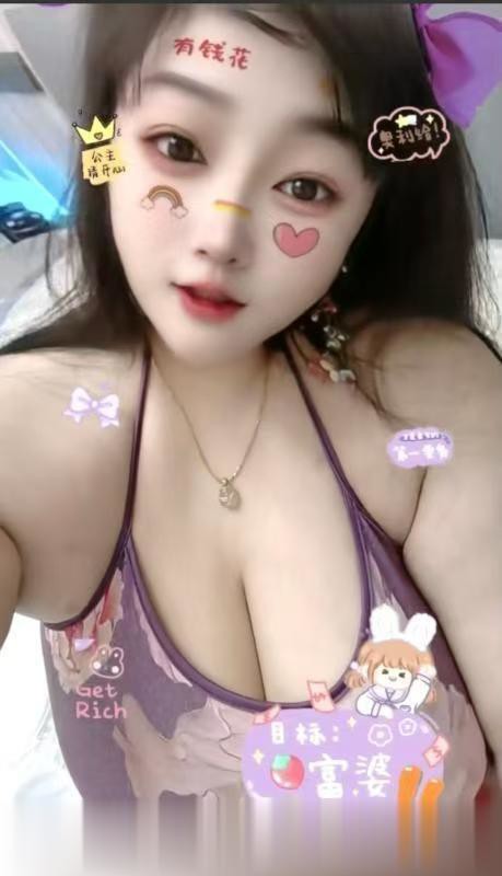 夫子庙猎奇巨乳