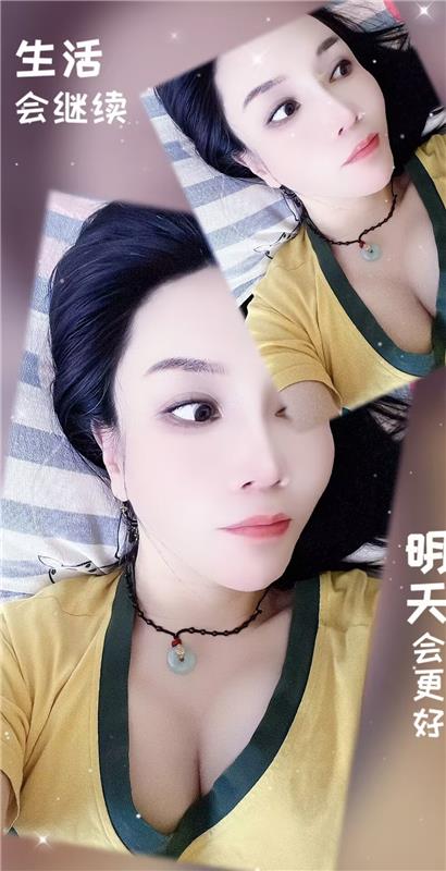 北京双桥大胸少妇