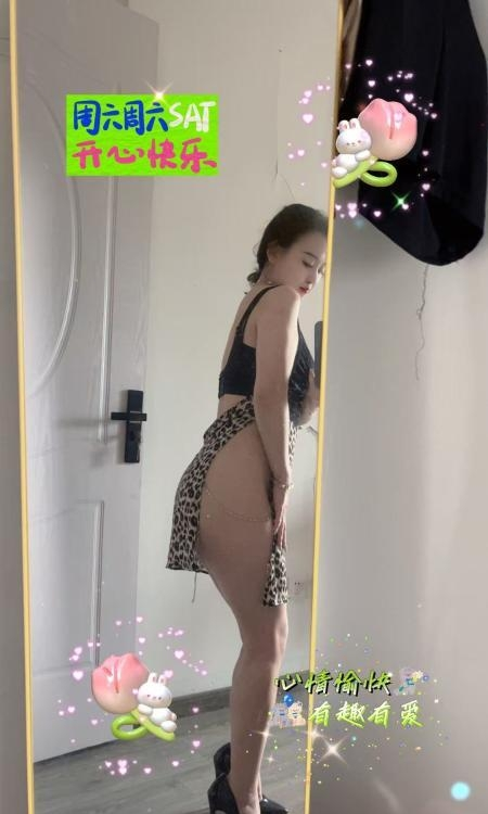 闵行高性价的妞