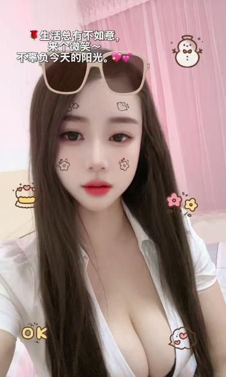 南京市栖霞d奶妹