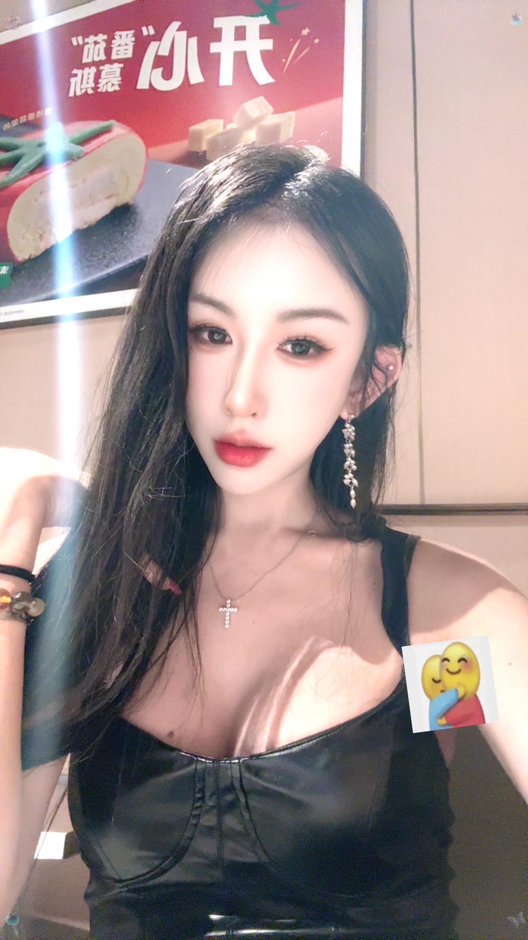 北京十里河性感Ts男姐姐