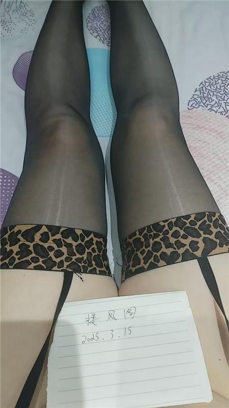 安徽合肥瑶海熟妇