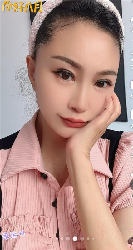 内蒙古-呼和浩特温柔美少妇米粒儿