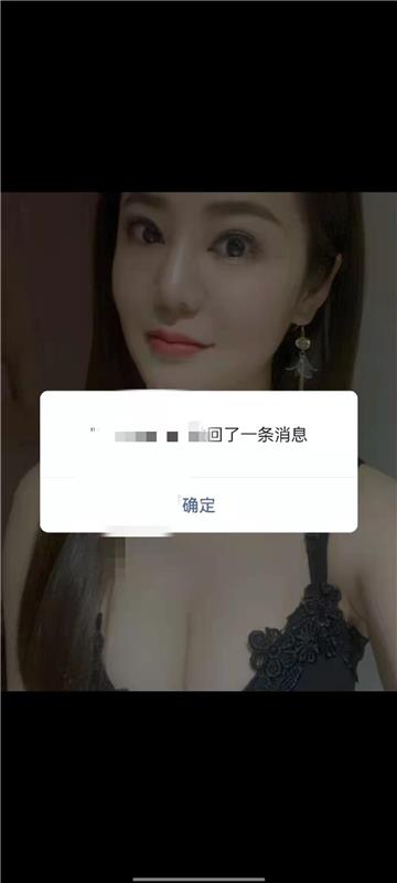 鄞州区验证一个天然36E巨奶妹,居然还是莞式全套服务